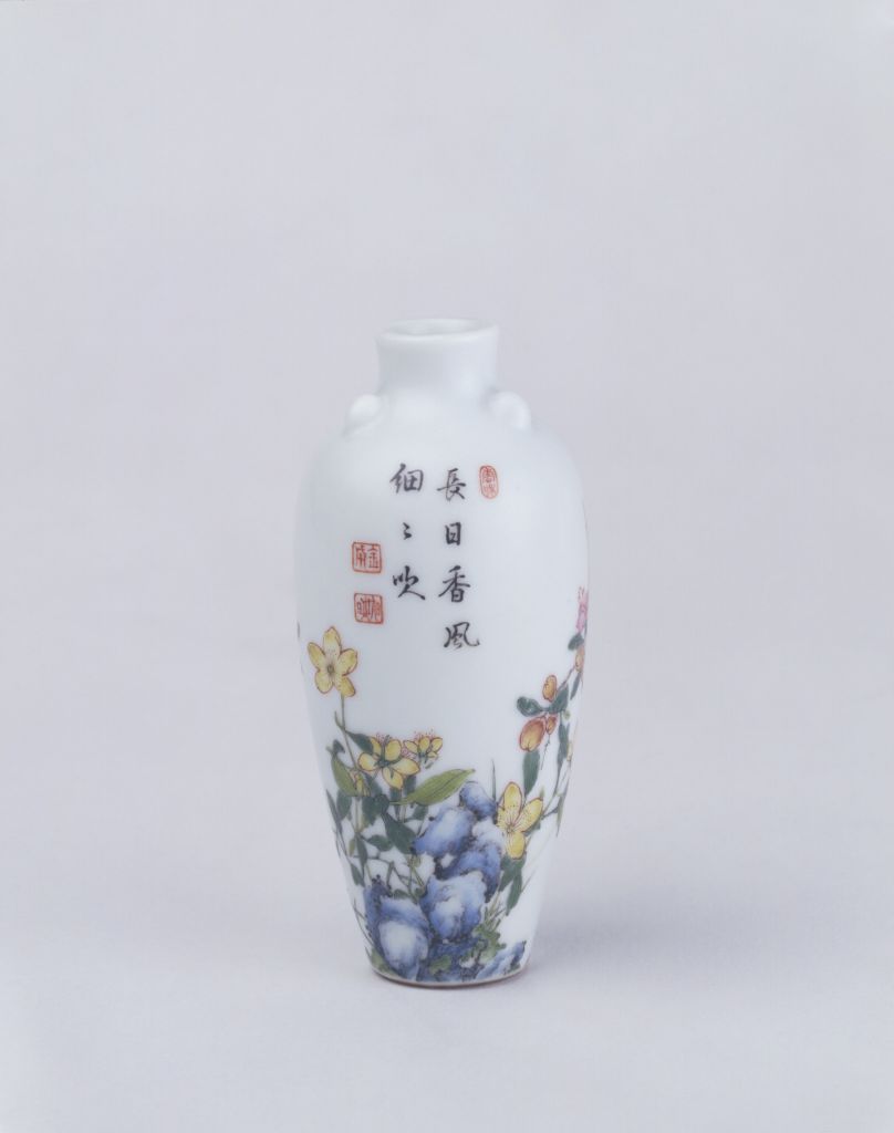 图片[2]-Enamel colored mountain stone flower vase-China Archive